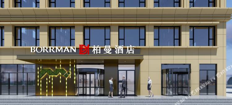 柏曼酒店(茫崖市店)图片