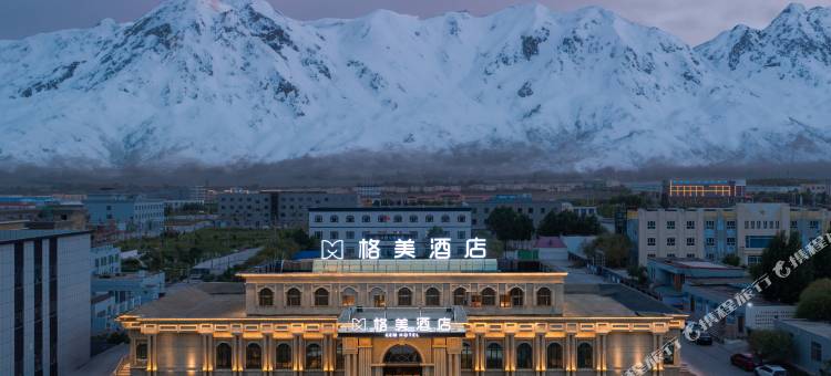 格美酒店(塔什库尔干中巴友谊路店)图片