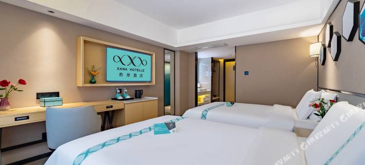 希岸·轻雅酒店(康定情歌广场溜溜城步行街店)图片