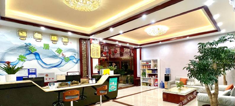 梓云居酒店(丽江古城七星街店)图片