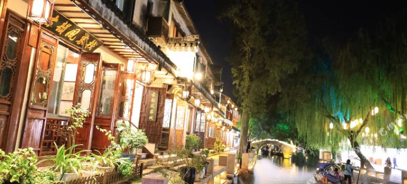 周庄古韵风客栈图片