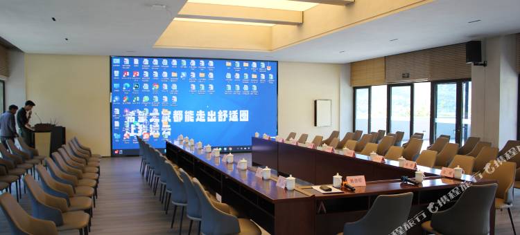 海花·恬居(海花沟大地公园店)图片