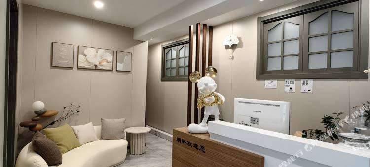 朋轩快捷宾馆图片