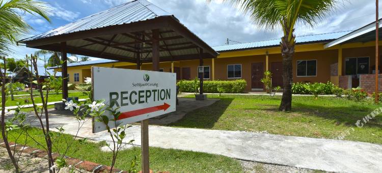 Hotel O Kamboja Homestay Syariah图片