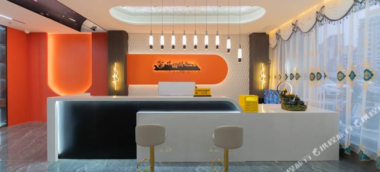 欢朋时光酒店(普宁流沙人民公园店)图片