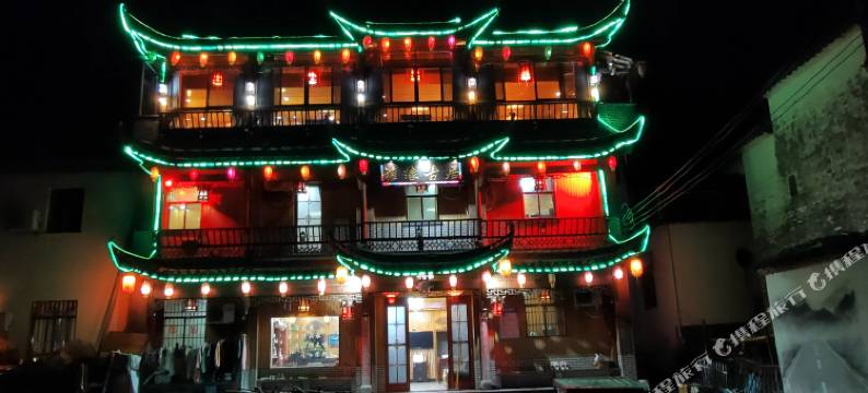 婺源雅缘古居民宿图片