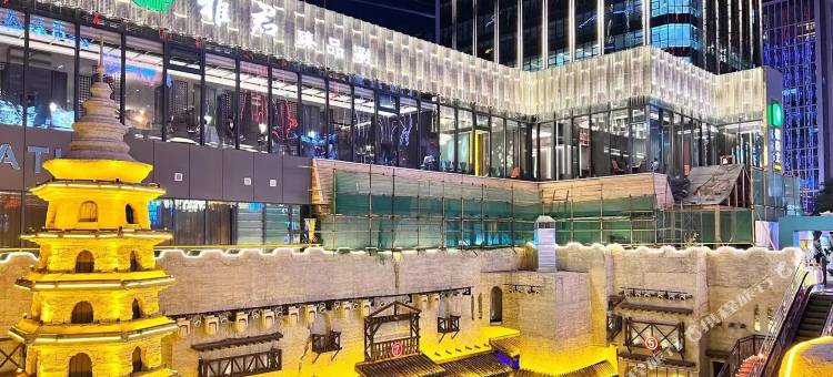 西宁城西区你好我的民宿(唐道637店)图片