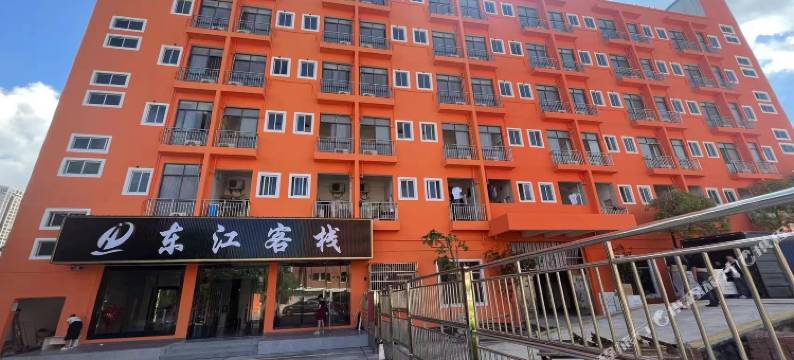 东江之家(惠州拓邦光电产业园店)图片