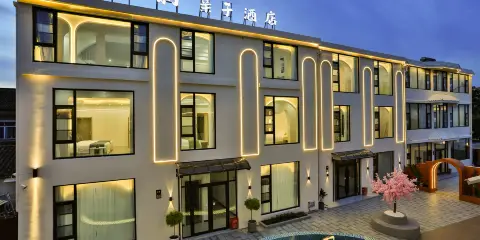 上海鄉韻度假 Shanghai XiangyunResort Hotel 酒店