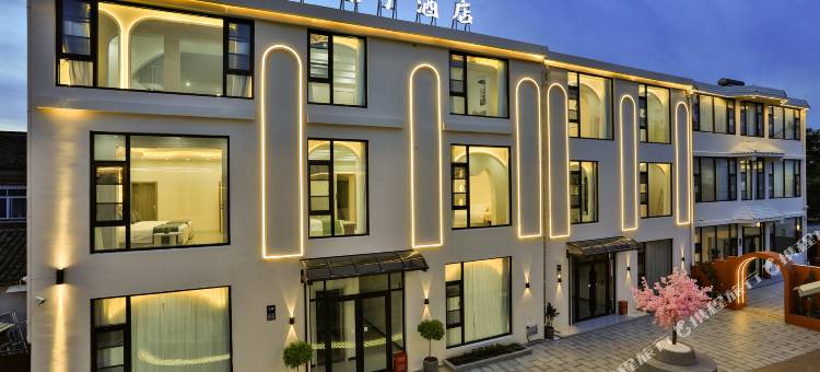 上海乡韵度假 Shanghai XiangyunResort Hotel  酒店图片