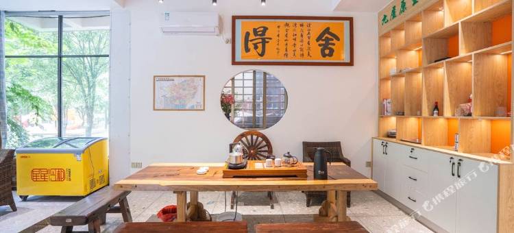 溪林湾印舍(桂林灵川店)图片