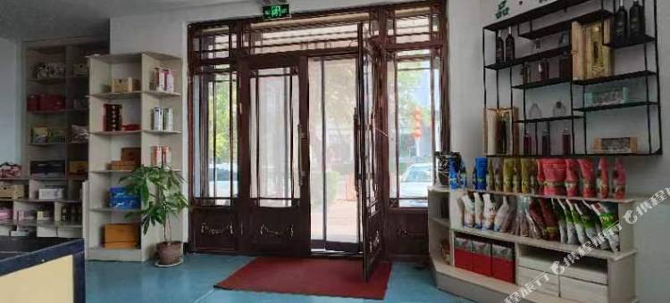 呼玛幸福家园快捷宾馆图片