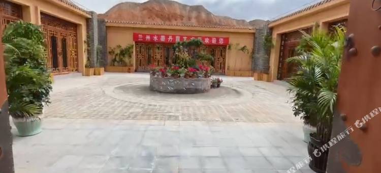 兰州永登水墨丹霞艺术苑图片