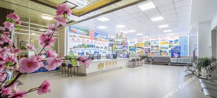 重庆嘉路宾馆(曾家岩地铁站店)图片