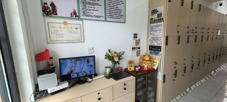 六月青年旅舍(泰山红门店)图片