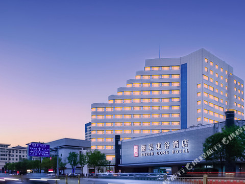 丽呈東谷酒店(西安火车站五路口地铁站钟鼓楼店)
