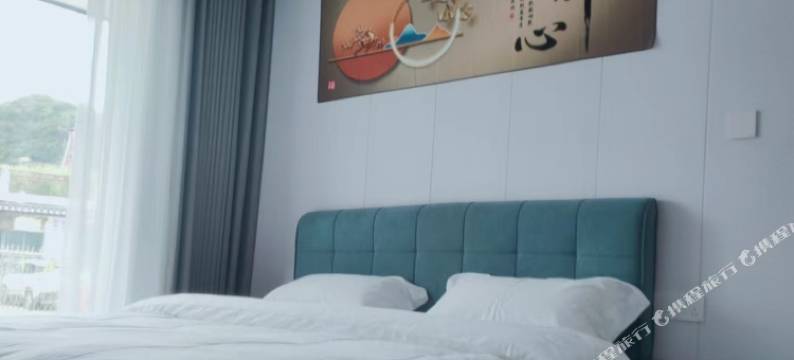 八面山云中居民宿图片