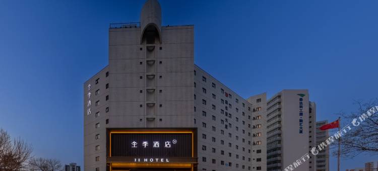 全季酒店(天津滨海新区第二大街店)图片