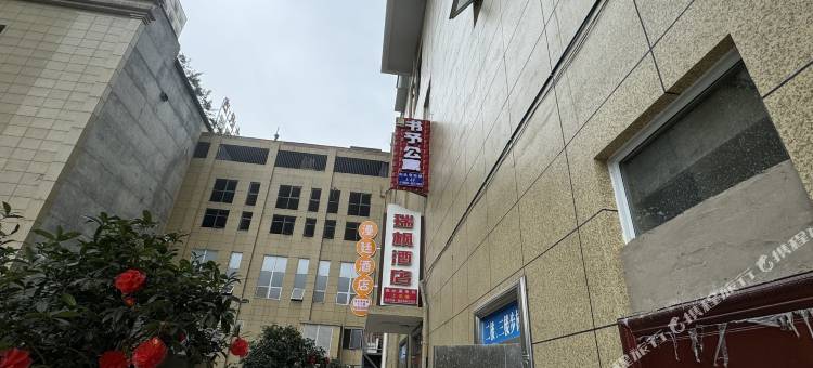 夏小姐的名宿(六盘水职业技术学院店)图片