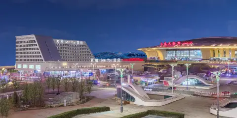 希柚·SeeYou酒店(烏魯木齊高鐵站店)