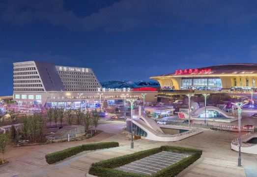 希柚·SeeYou酒店（乌鲁木齐高铁站店）外景图