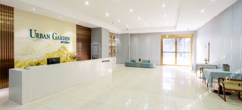 都市花园酒店(章丘站明水古城店)图片