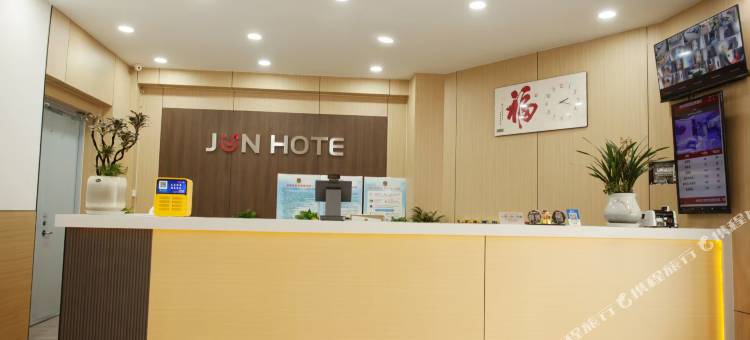 高唐骏怡连锁酒店图片