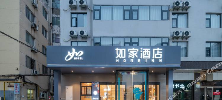 如家酒店NEO(洛阳新安涧河大道店)图片