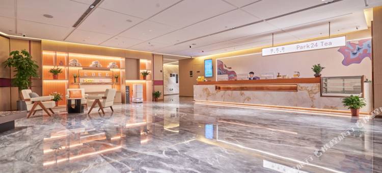 艺龙酒店(北京长安天街桥户营地铁站店)图片