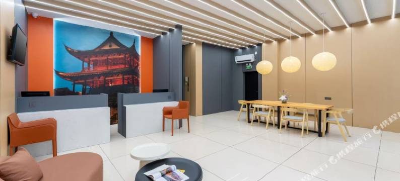 至简酒店(永康总部中心店)图片