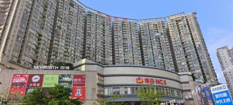 南宁暮雪青年旅舍(广西大学地铁站店)图片