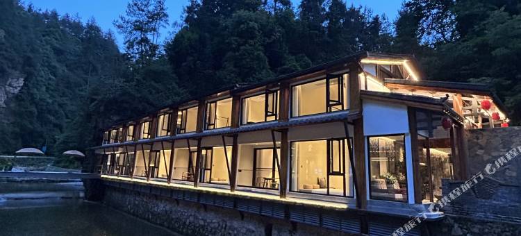 张家界莫问·隐居野奢度假酒店(武陵源国家森林公园店)图片