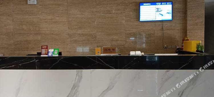 曹县会议中心图片