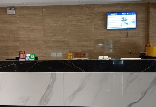 Cao County Conference Center Hotel Overview