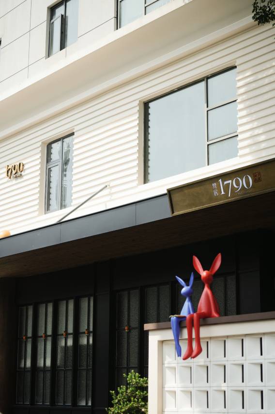 1790梵居(宜昌沿江大道天然塔店)图片