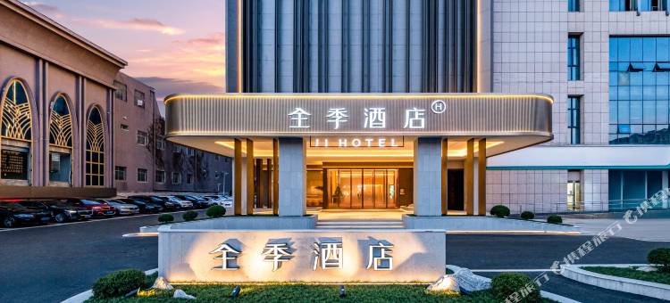 全季酒店(贵阳白云区步行街店)图片