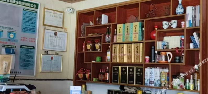 民霞农庄(明堂山风景区店)图片