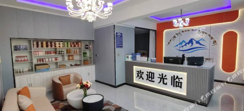 刚察诺丹楞布宾馆图片