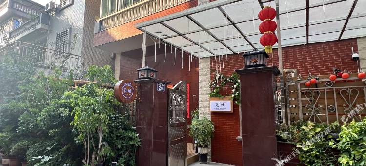 柚见·MeetYou美宿(泉州古城木偶剧院店)图片