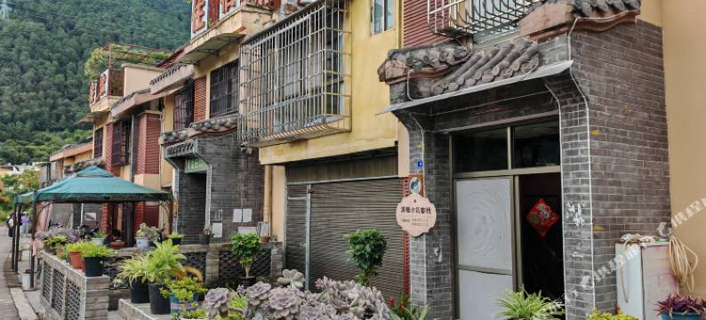 清雅小筑客栈图片