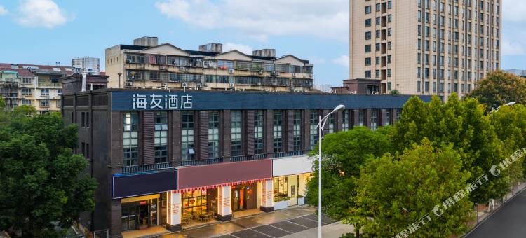 海友酒店(长沙木莲中路民政学院店)图片