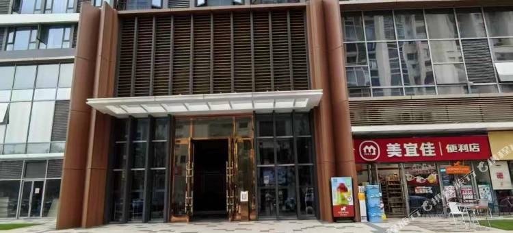 墨香居精品公寓(嘉福新天地店)图片