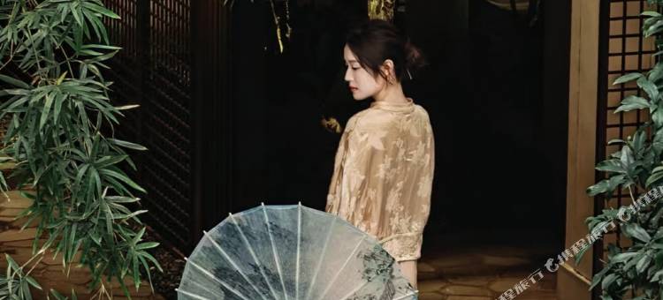 一千零一夜庭院酒店(绍兴书圣故里仓桥老街店)图片