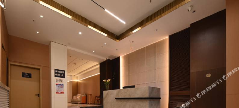 智尚酒店(武汉江汉路步行街江滩店)图片