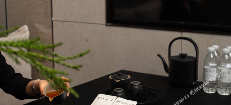 北京中关村中央财经大学亚朵酒店图片