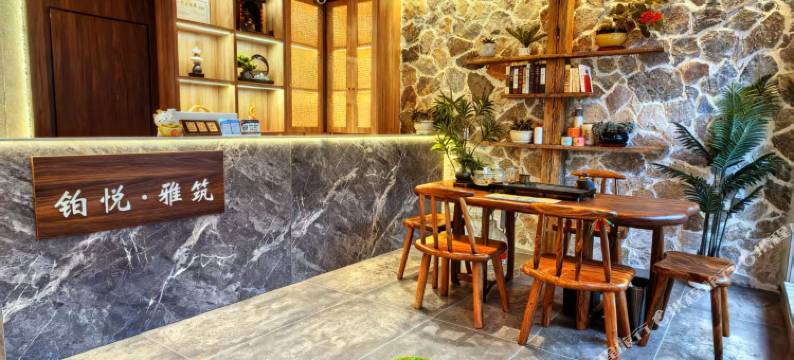 五台山铂悦雅筑·依山观澜民宿(五爷庙店)图片