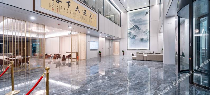 美豪丽致酒店(肇庆东站鼎湖山风景区店)图片