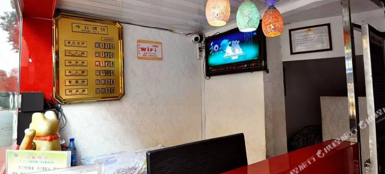 长沙福旺家庭旅馆图片