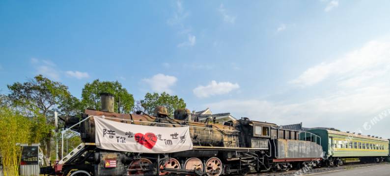 慕云度假酒店(武夷山印象大红袍店)图片