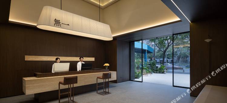 無一酒店(福田会展中心店)图片